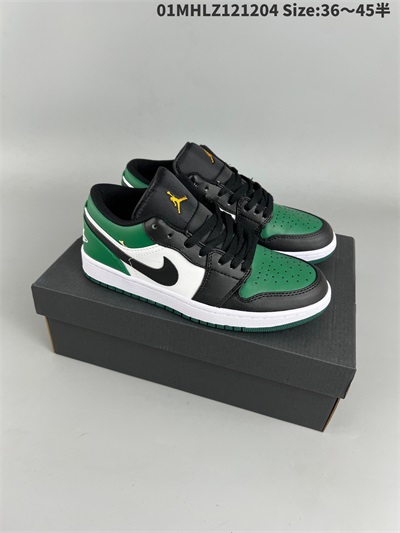 women air jordan 1 shoes 2022-12-11-324